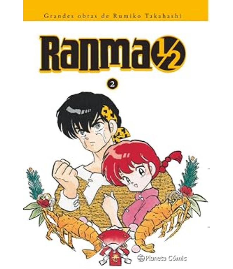 RANMA 1/2 2