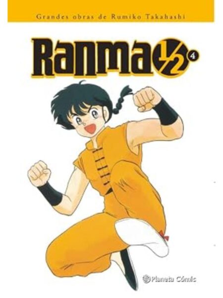 RANMA 1/2 4