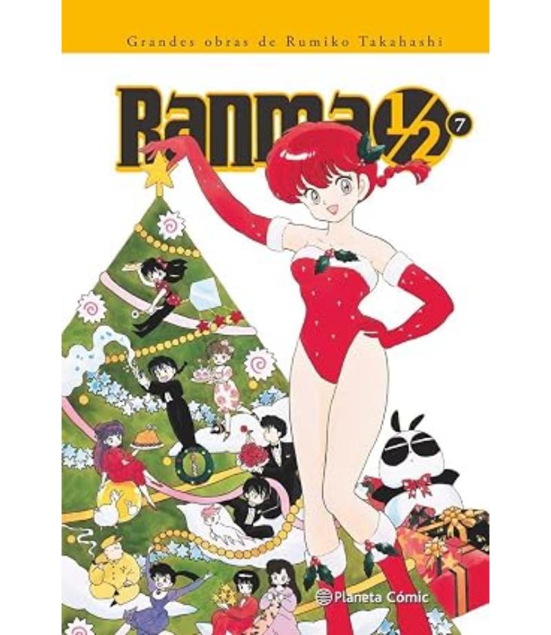 RANMA 1/2 7