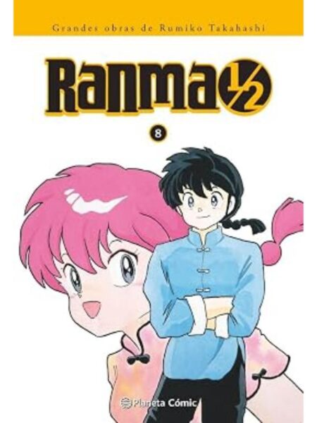 RANMA 1/2 8
